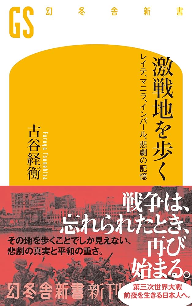何も変えてはならない('09ポルトガル/仏)  廃盤DVD  紀伊國屋書店 71FYx+xyRuL._AC_SY200_QL15_.jpg
